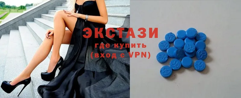 Ecstasy VHQ  ссылка на мегу как зайти  Великий Устюг 